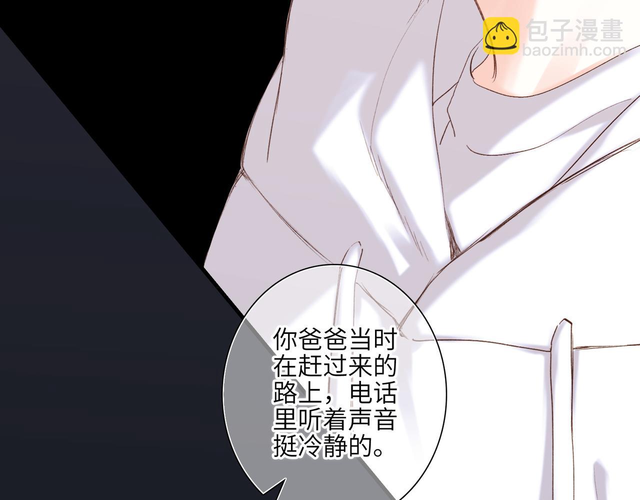 【番外】少年记事簿 3.2.126