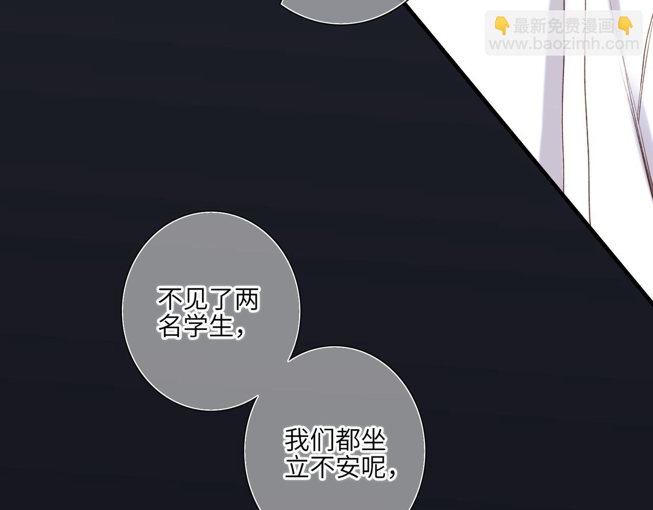 【番外】少年记事簿 3.2.127