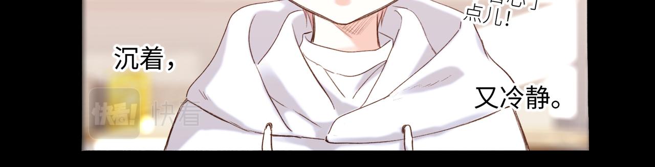 【番外】少年记事簿 3.2.132