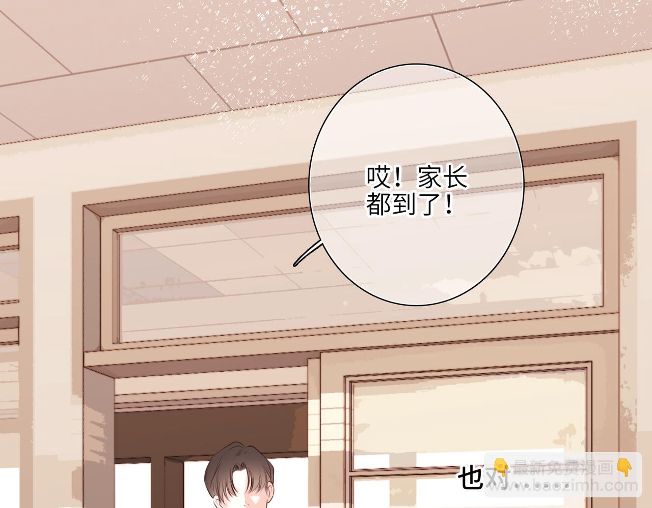 【番外】少年记事簿 3.2.136
