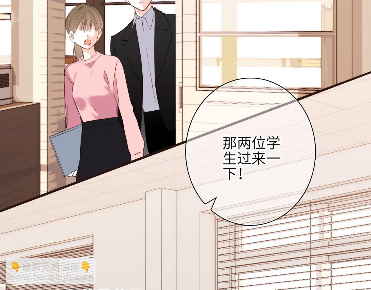 【番外】少年记事簿 3.2.137