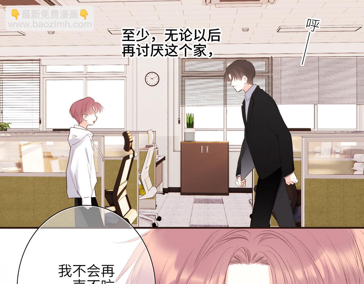 【番外】少年记事簿 3.2.142