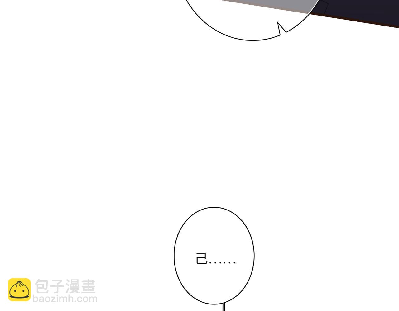 【番外】少年记事簿 3.2.145
