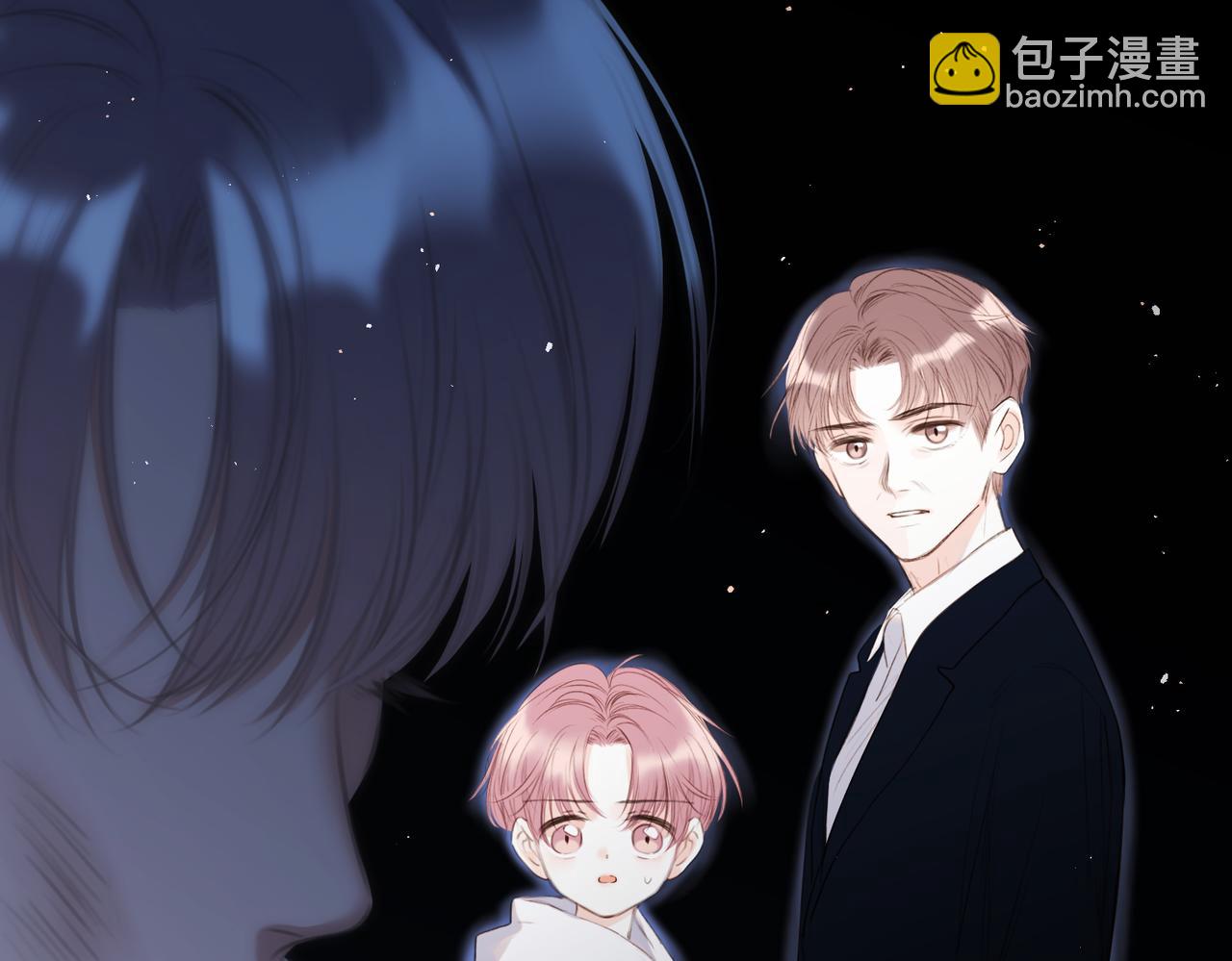 【番外】少年记事簿 3.2.16