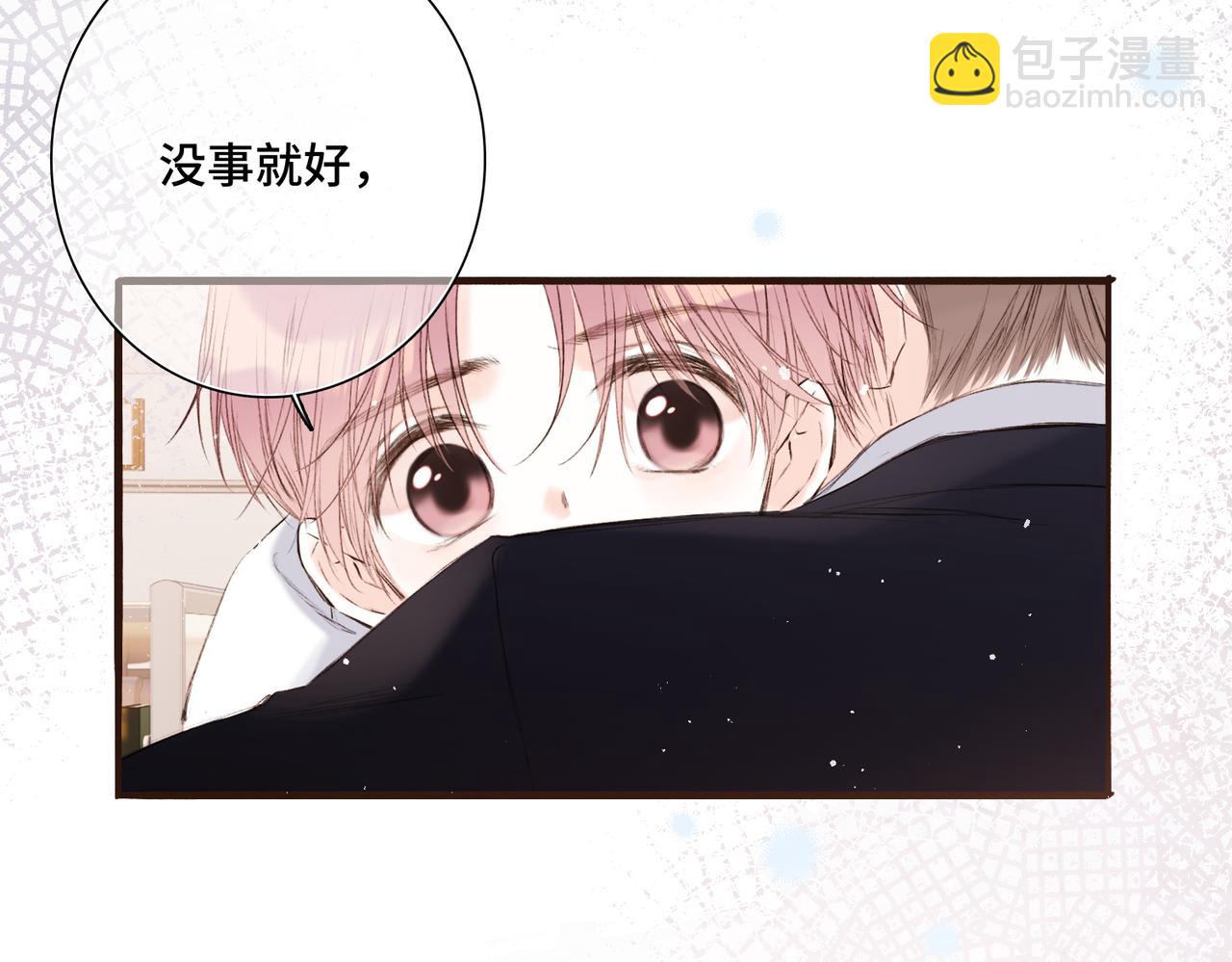 【番外】少年记事簿 3.2.161