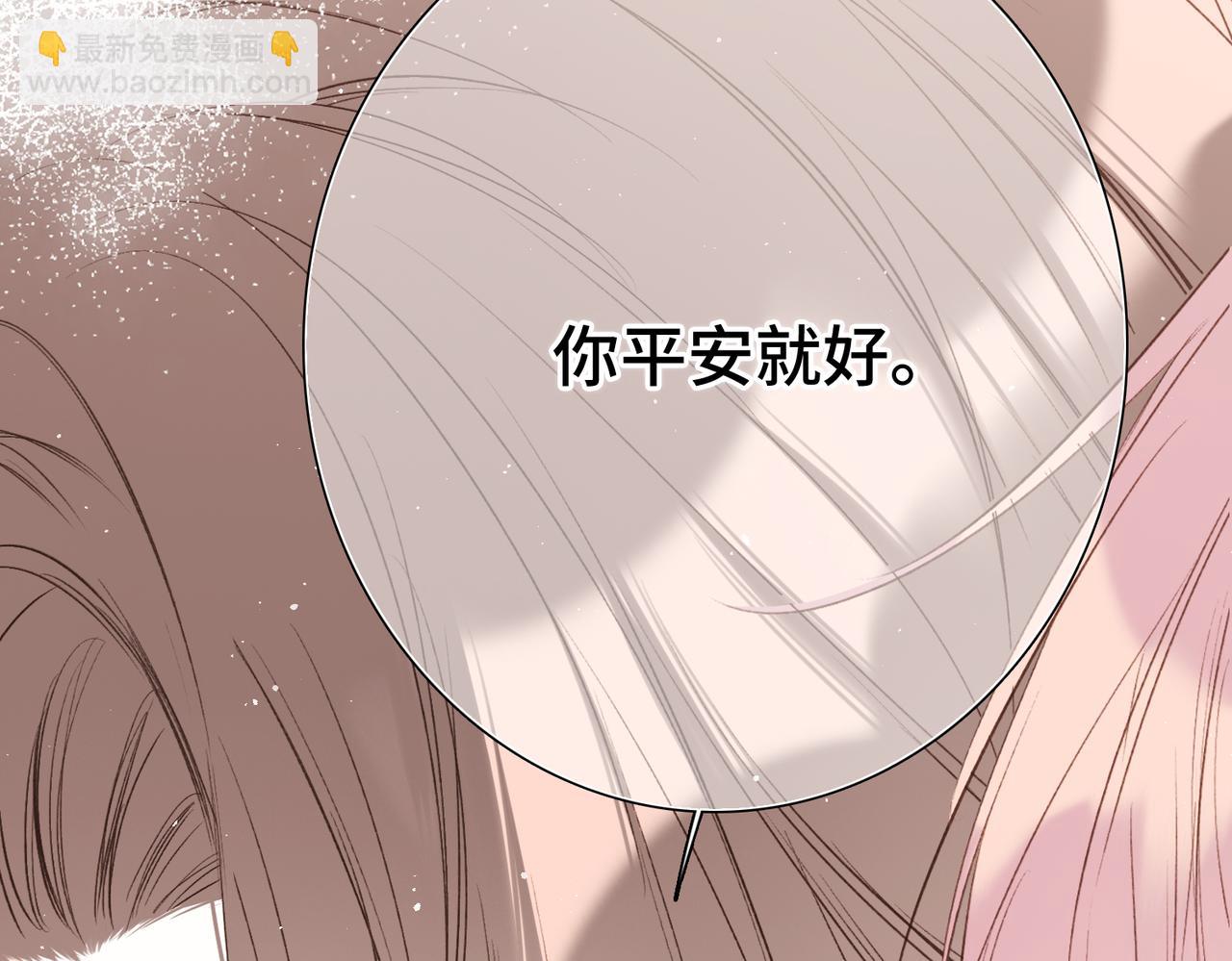 【番外】少年记事簿 3.2.163
