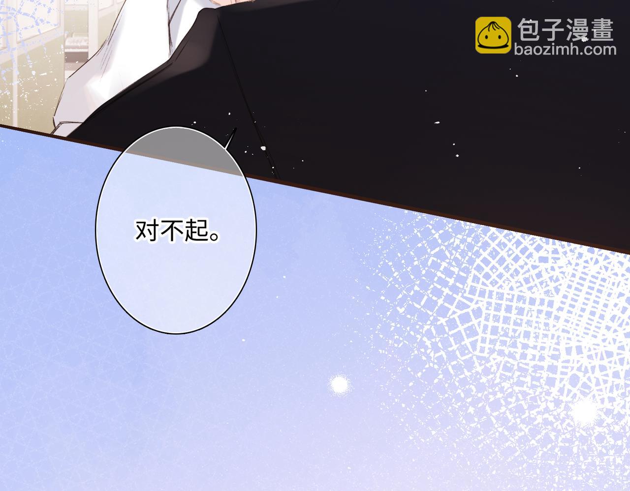 【番外】少年记事簿 3.2.170