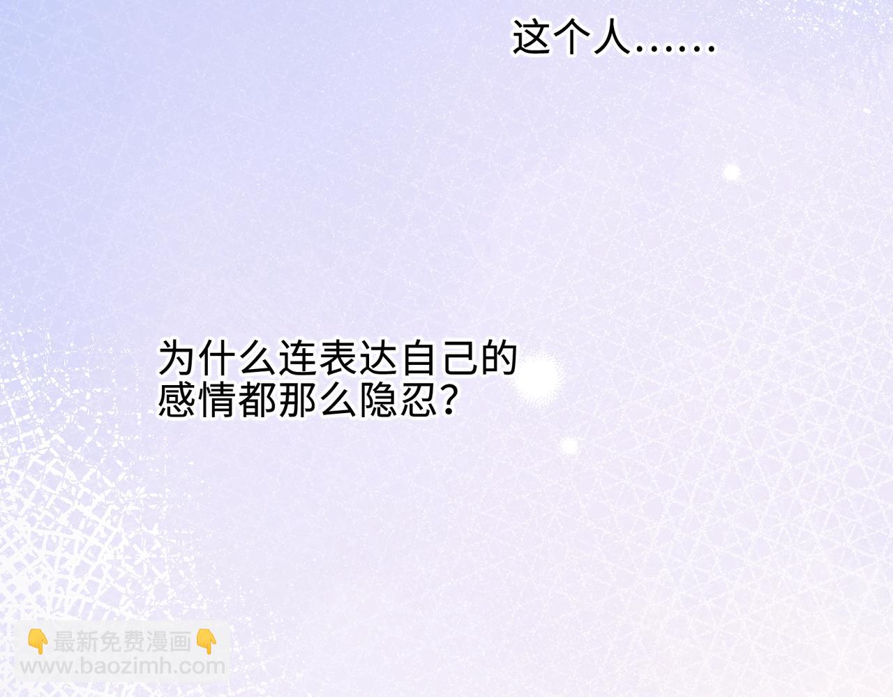 【番外】少年记事簿 3.2.171