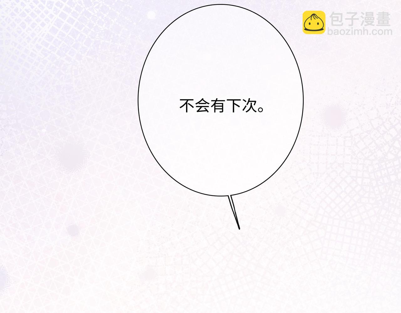 【番外】少年记事簿 3.2.172