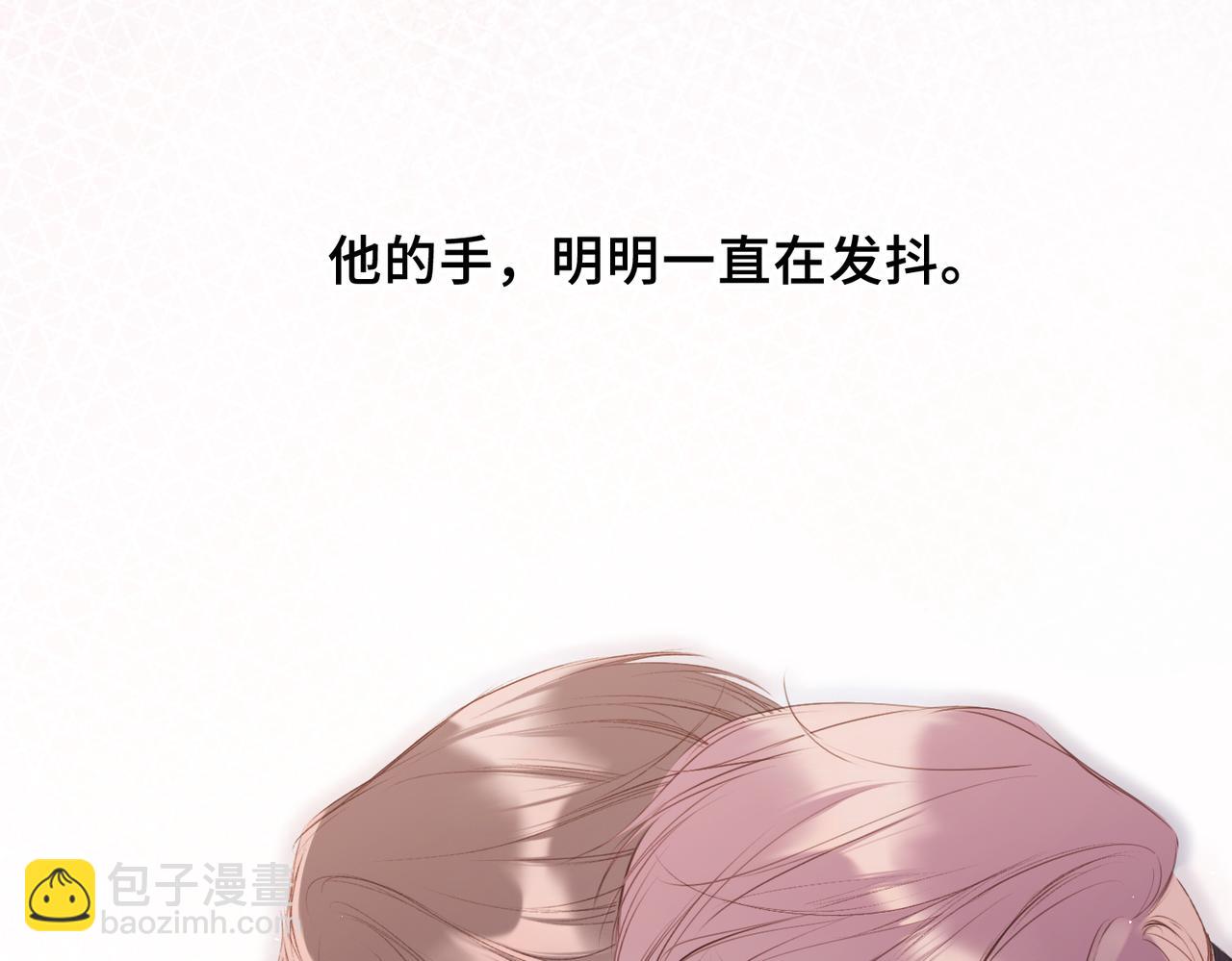 【番外】少年记事簿 3.2.173
