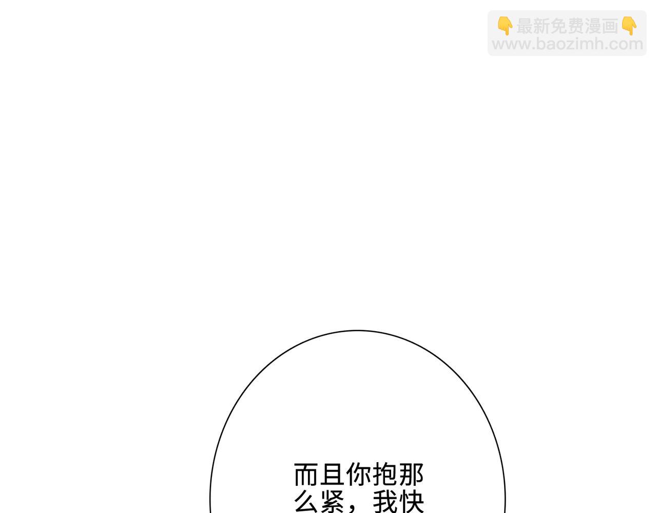 【番外】少年记事簿 3.2.176