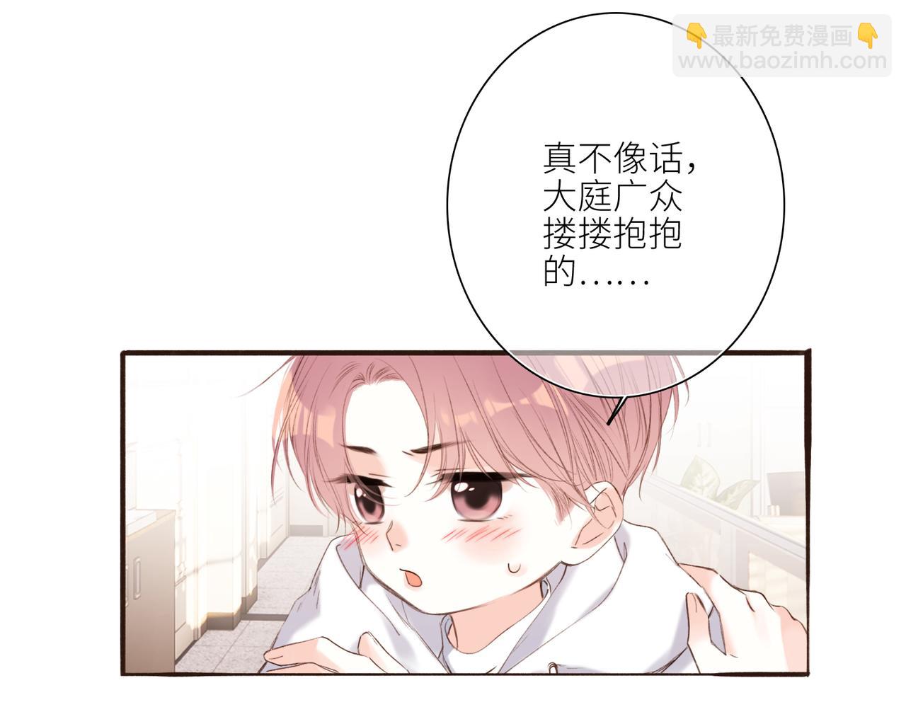【番外】少年记事簿 3.2.179