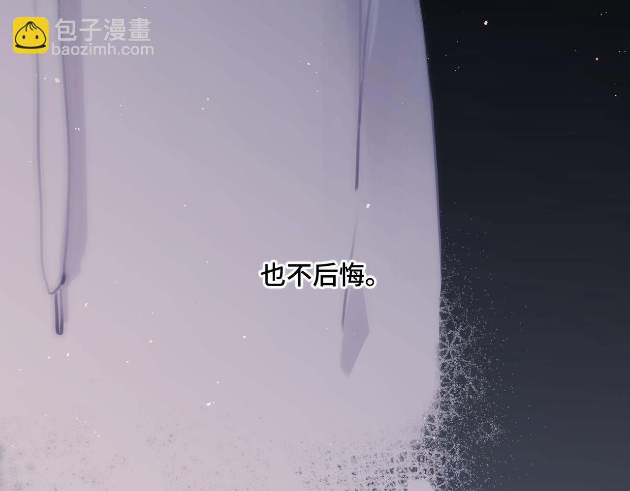 【番外】少年记事簿 3.2.18
