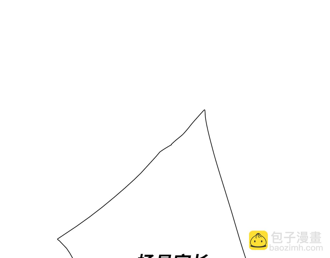 【番外】少年记事簿 3.2.183