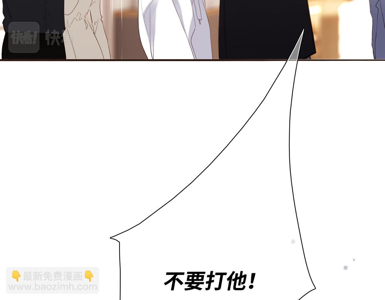 【番外】少年记事簿 3.2.186