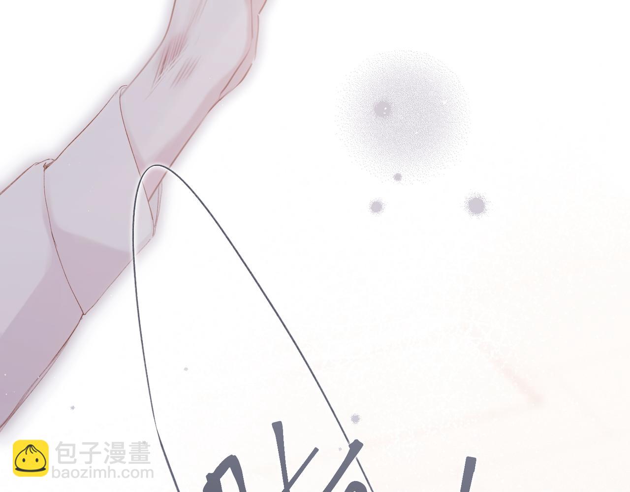 【番外】少年记事簿 3.2.188