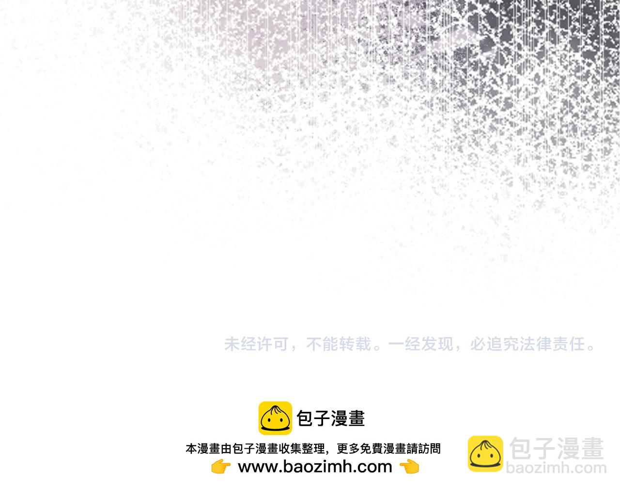 【番外】少年记事簿 3.2.195