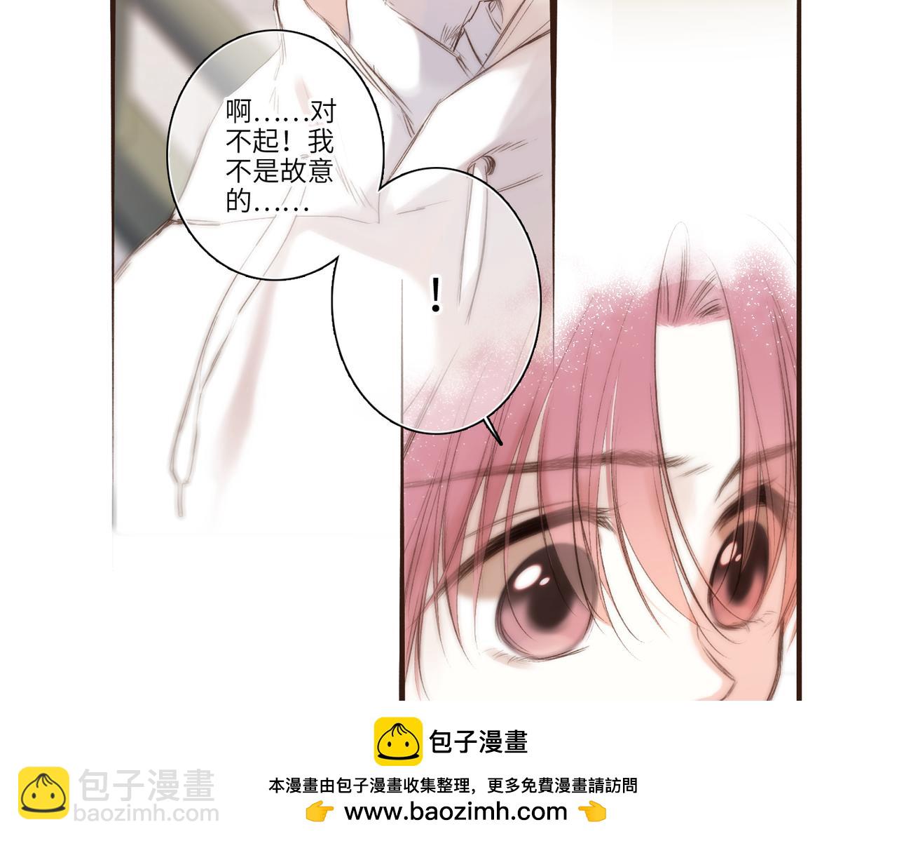 【番外】少年记事簿 3.2.253