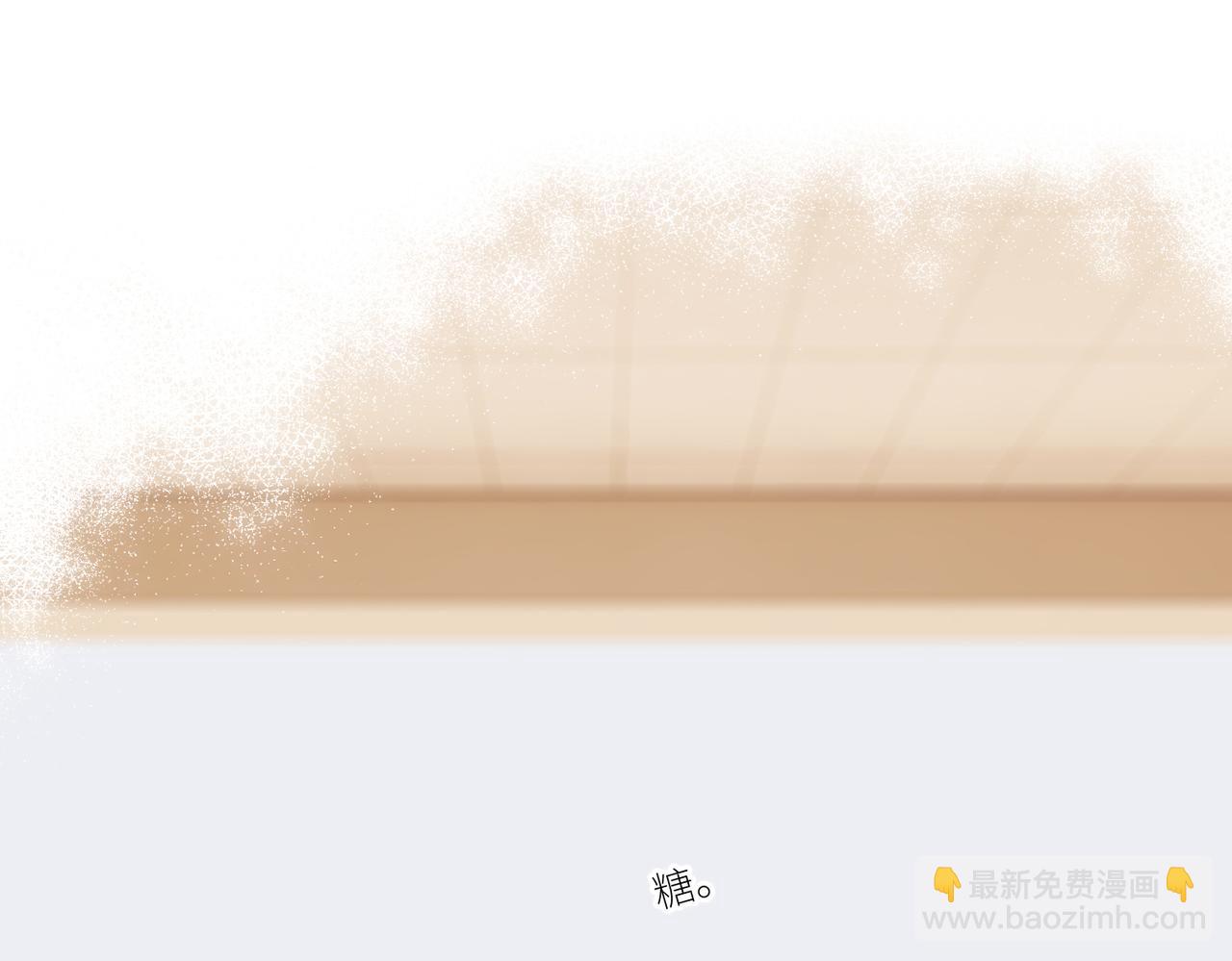 【番外】少年记事簿 3.2.3112