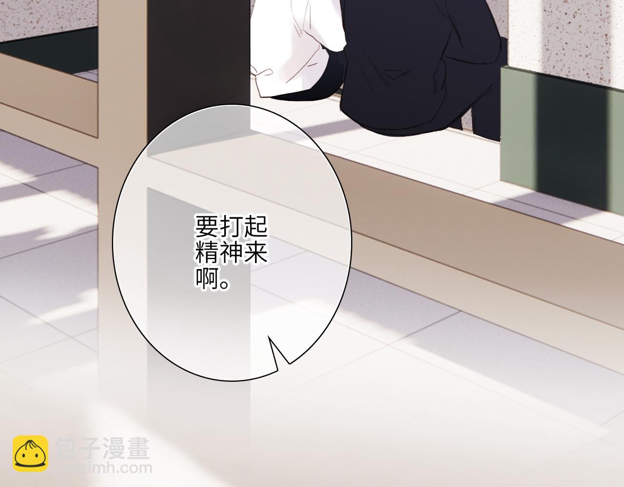 【番外】少年记事簿 3.2.313