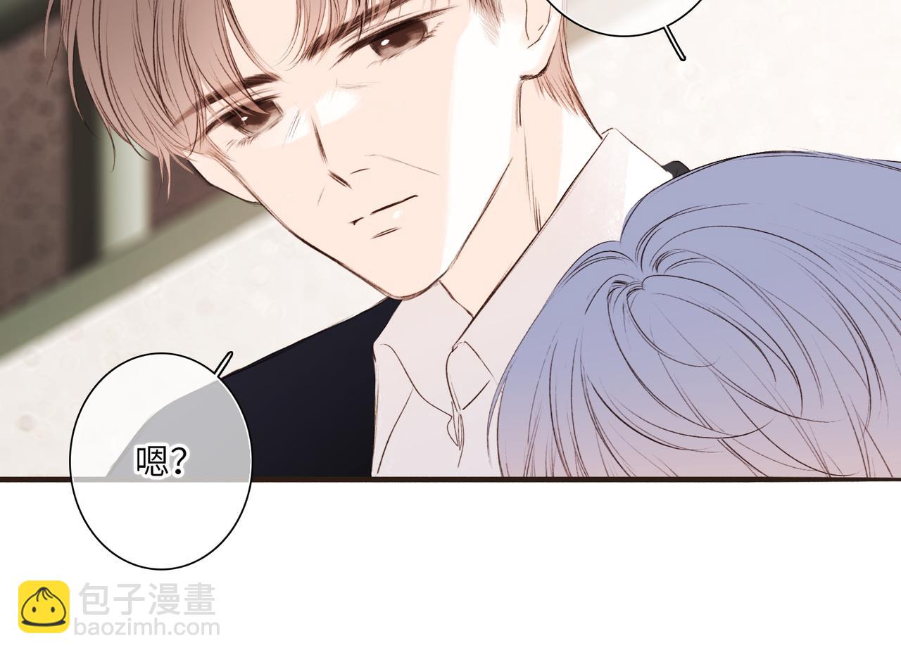 【番外】少年记事簿 3.2.315