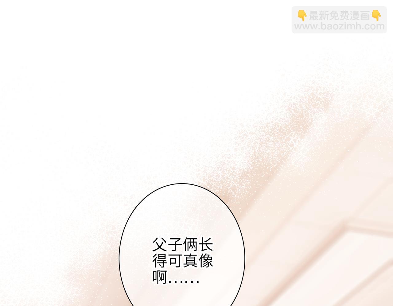 【番外】少年记事簿 3.2.32