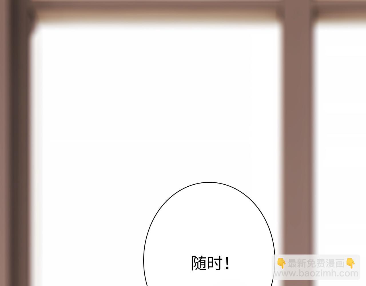 【番外】少年记事簿 3.2.322