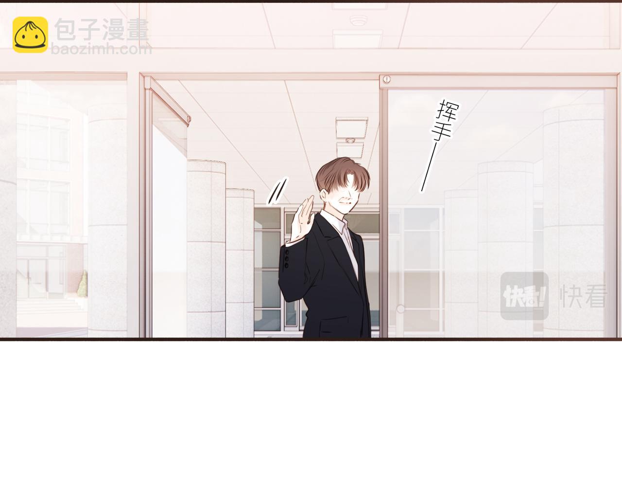 【番外】少年记事簿 3.2.330