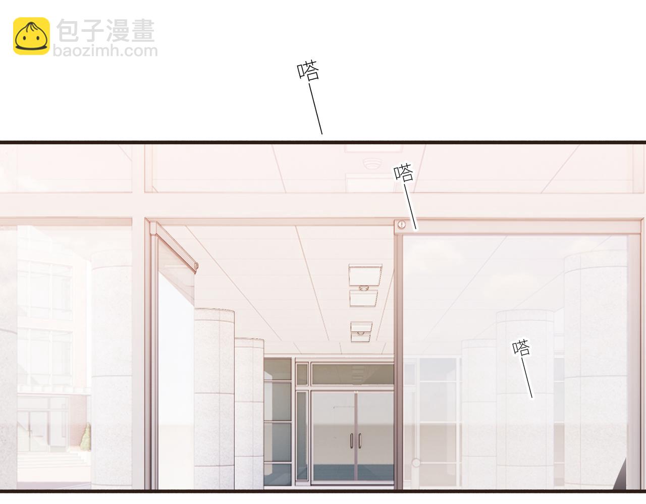 【番外】少年记事簿 3.2.332