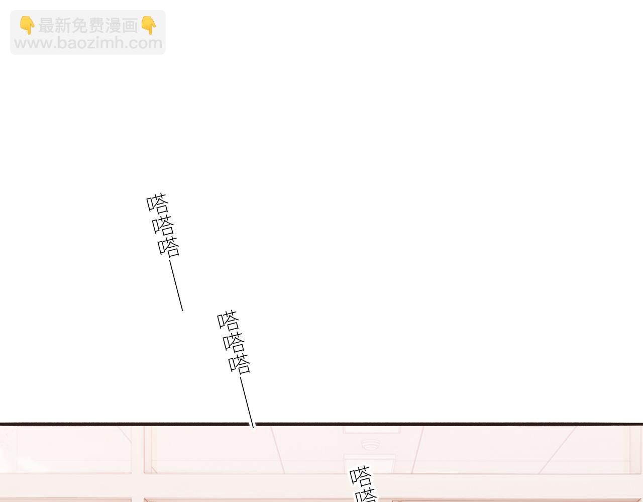【番外】少年记事簿 3.2.333