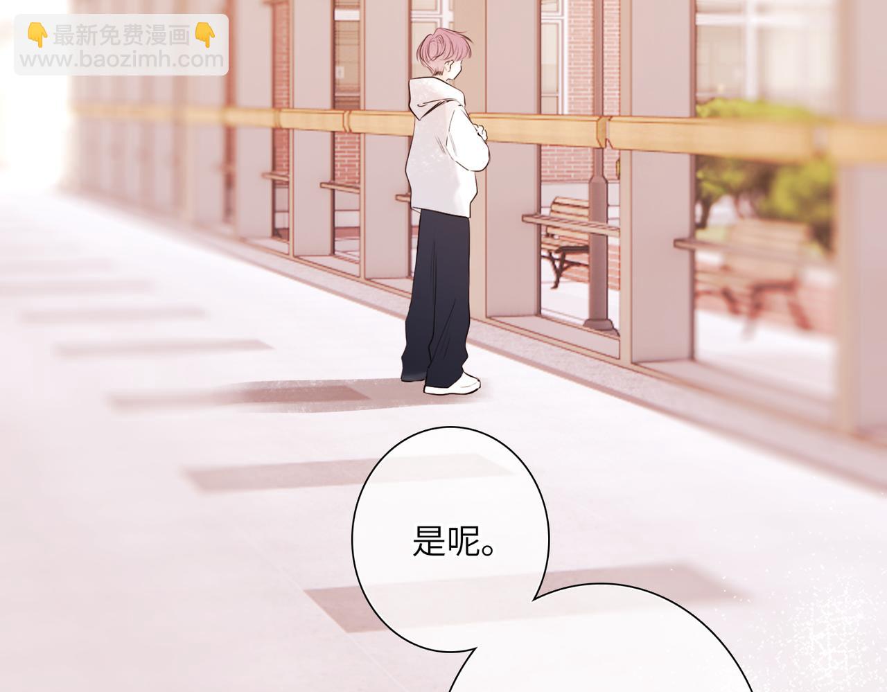 【番外】少年记事簿 3.2.34