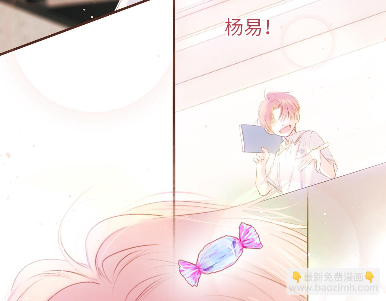 【番外】少年记事簿 3.2.342