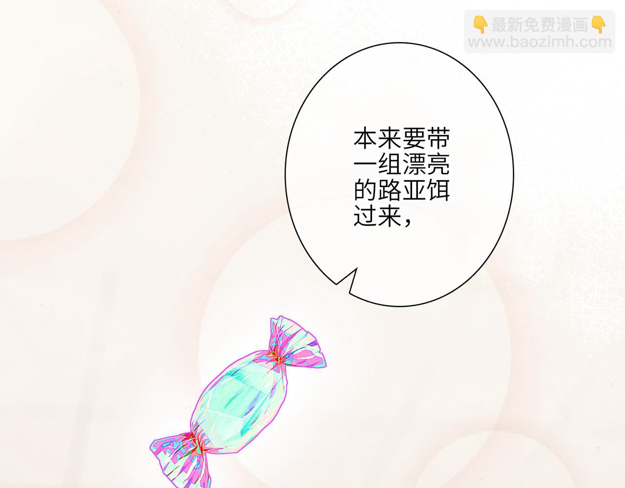 【番外】少年记事簿 3.2.345