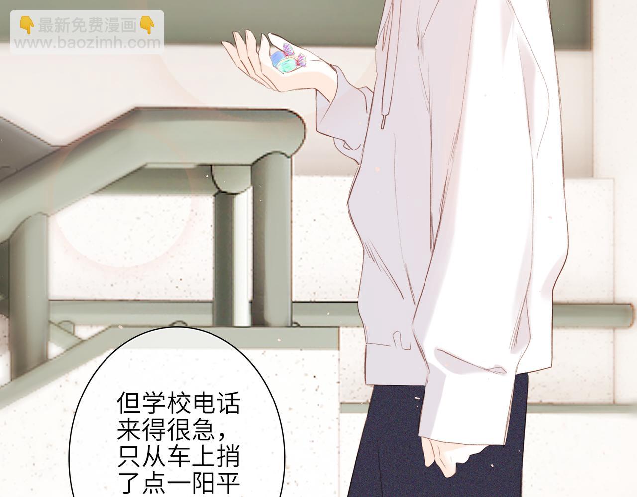 【番外】少年记事簿 3.2.347