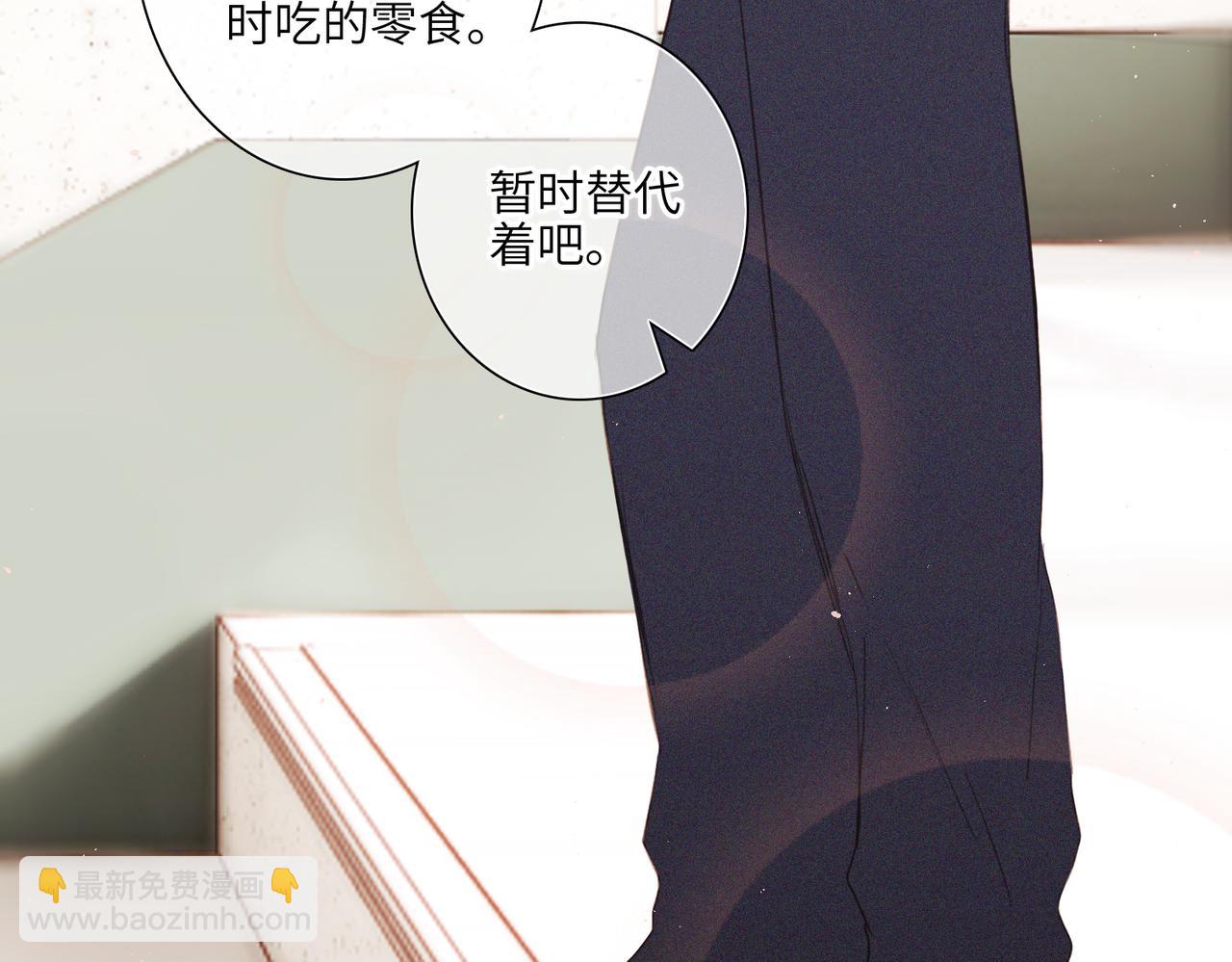 【番外】少年记事簿 3.2.348