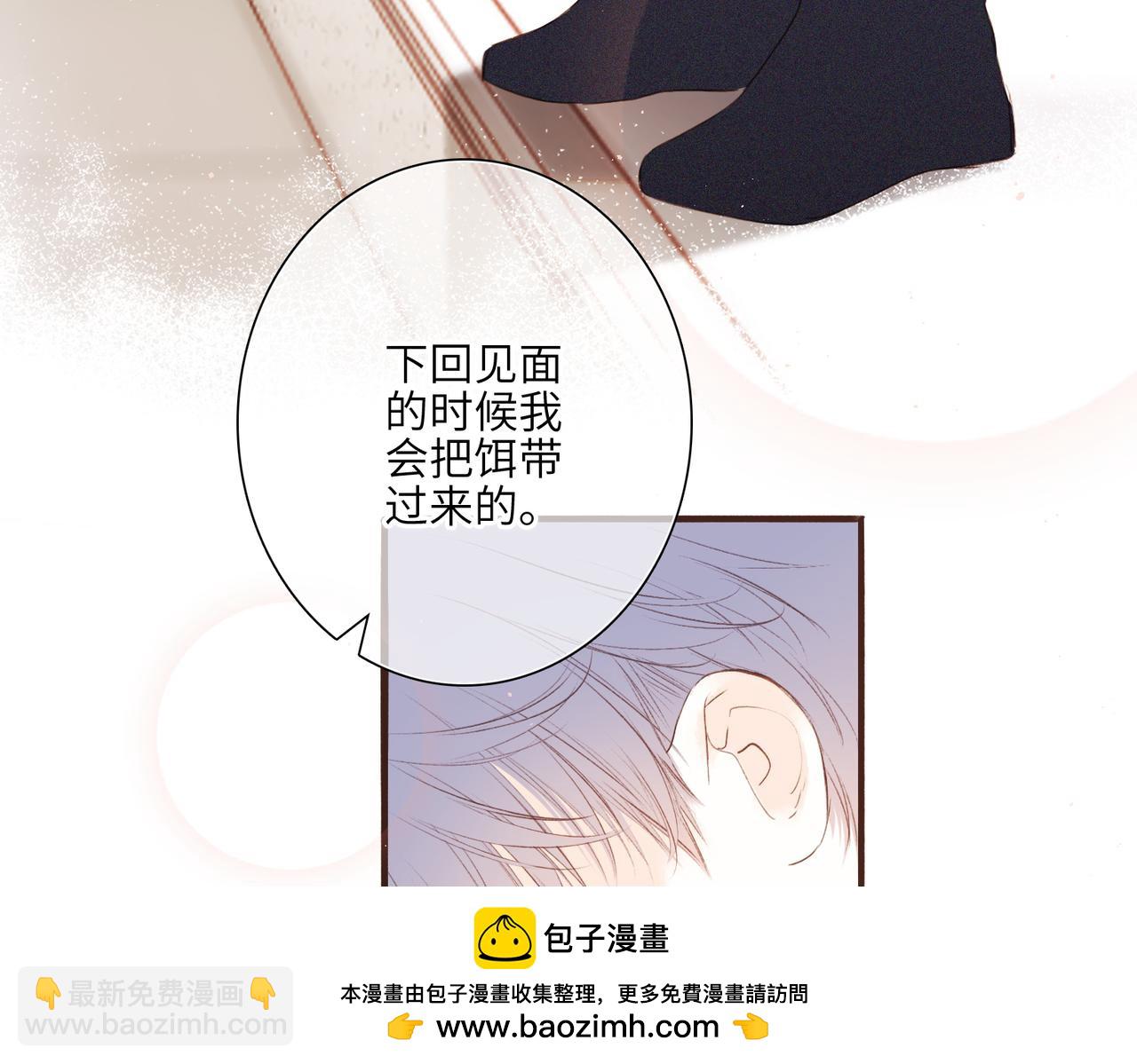 【番外】少年记事簿 3.2.349