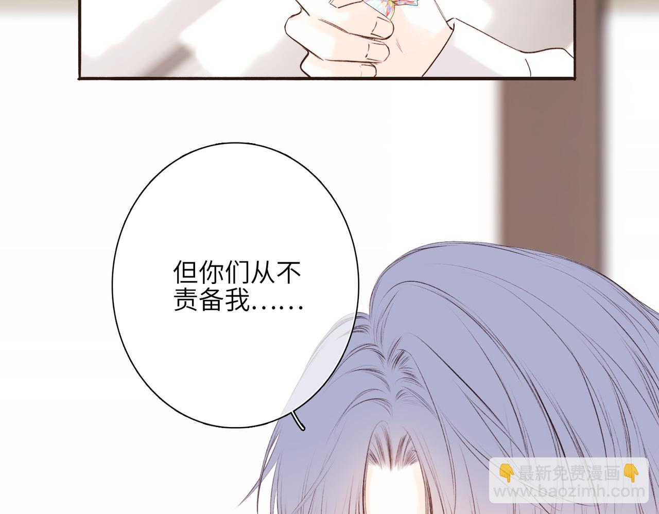 【番外】少年记事簿 3.2.360