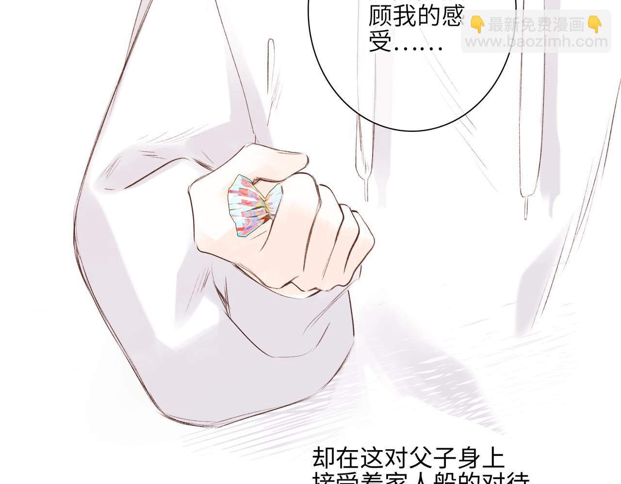 【番外】少年记事簿 3.2.362