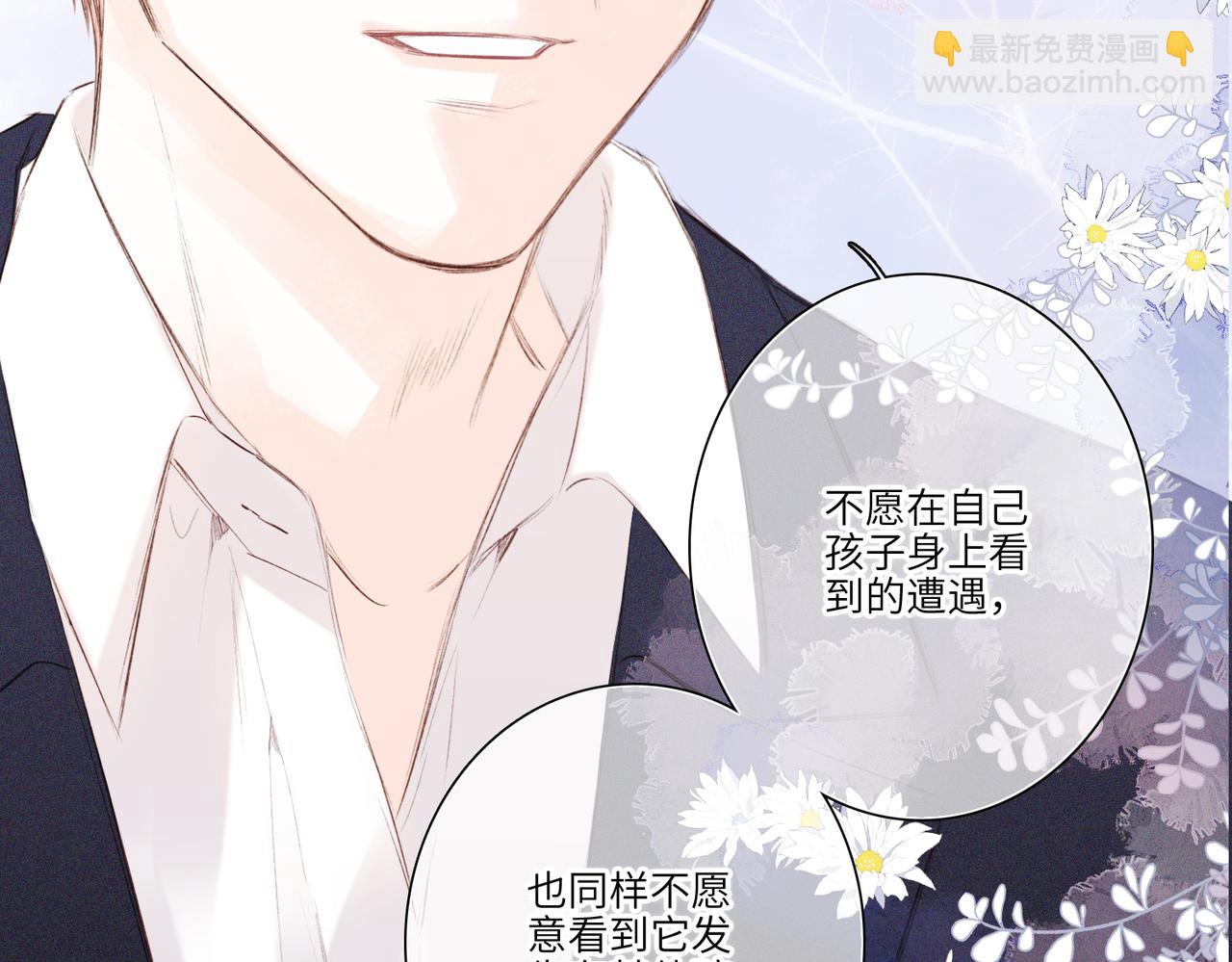【番外】少年记事簿 3.2.368