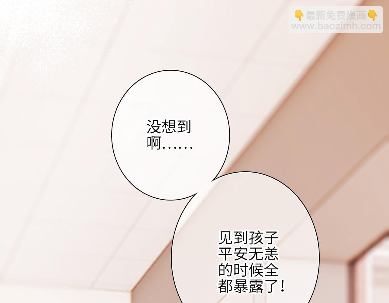 【番外】少年记事簿 3.2.37