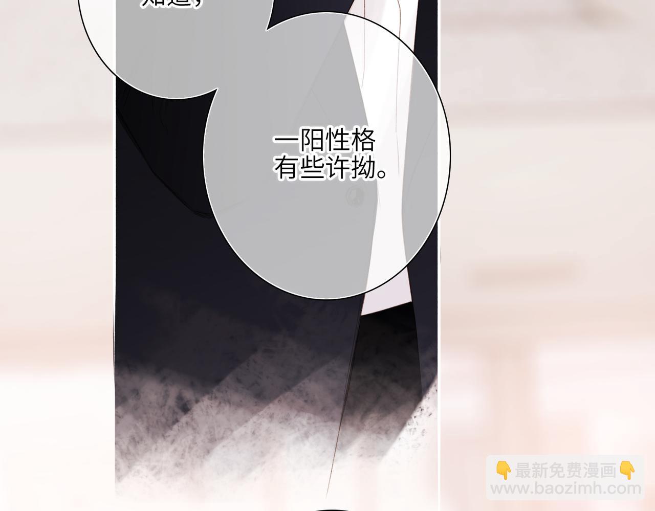 【番外】少年记事簿 3.2.376