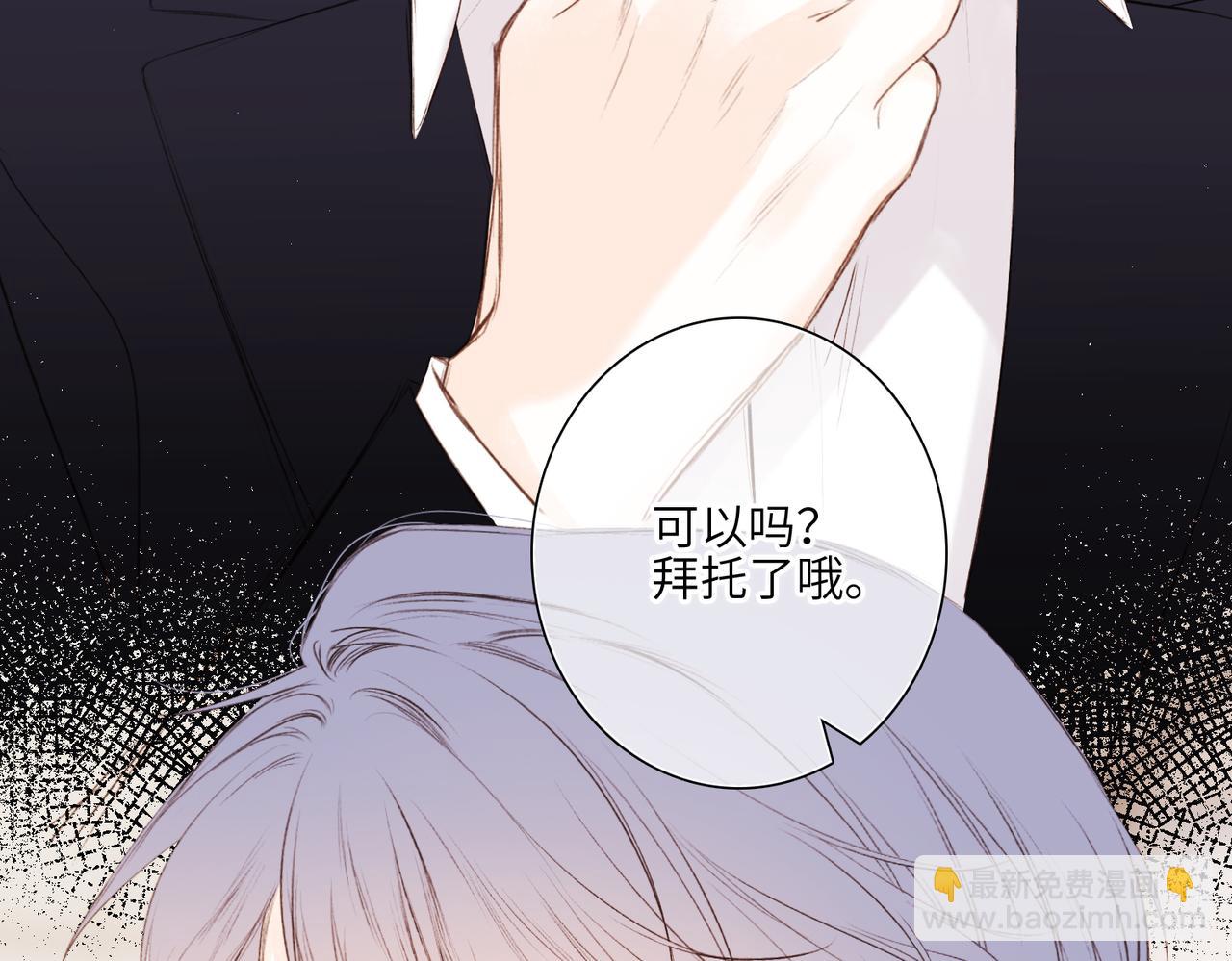 【番外】少年记事簿 3.2.379
