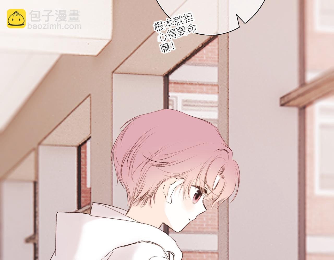 【番外】少年记事簿 3.2.38