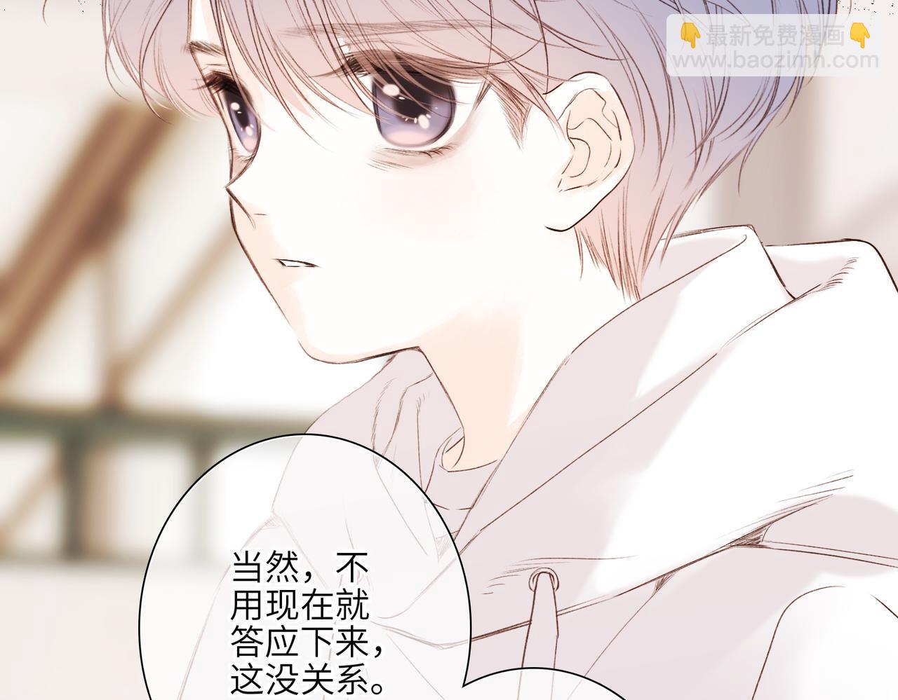 【番外】少年记事簿 3.2.380