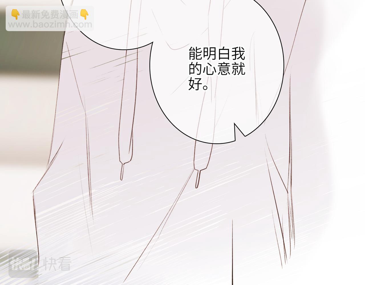 【番外】少年记事簿 3.2.381