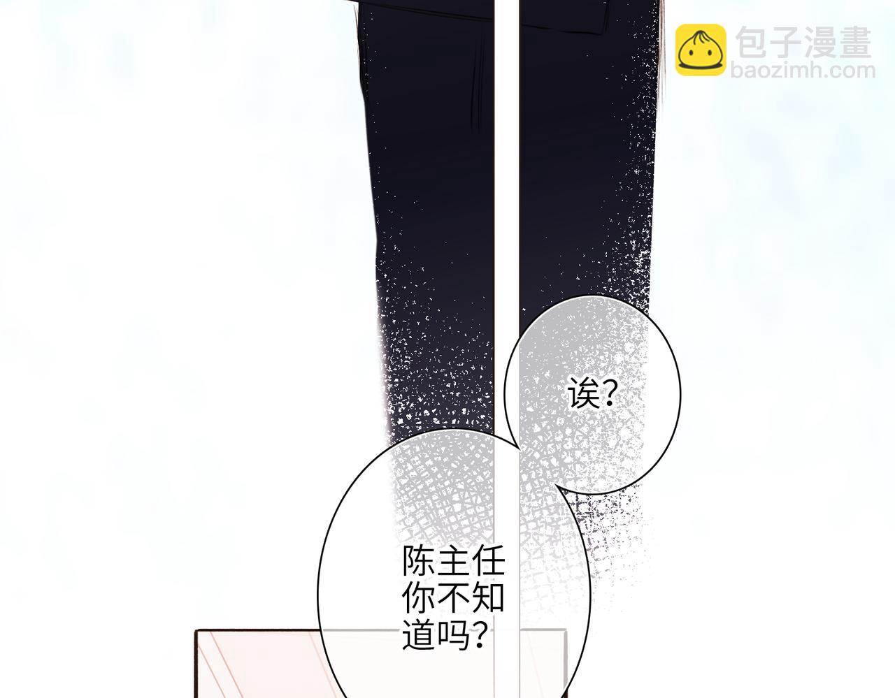 【番外】少年记事簿 3.2.386