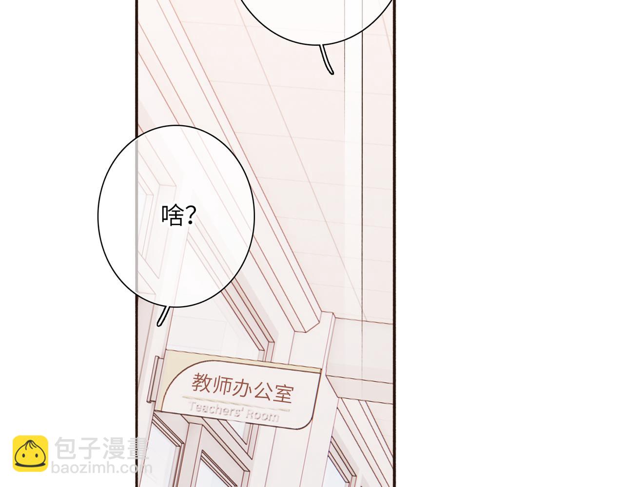 【番外】少年记事簿 3.2.387