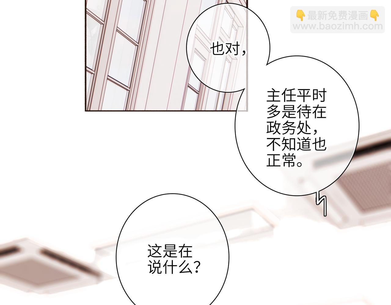 【番外】少年记事簿 3.2.388