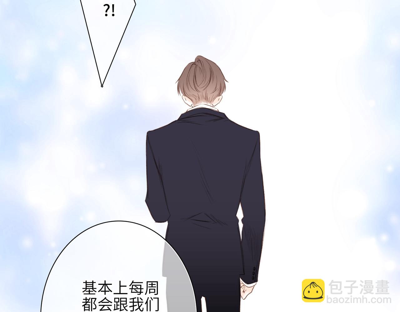【番外】少年记事簿 3.2.392
