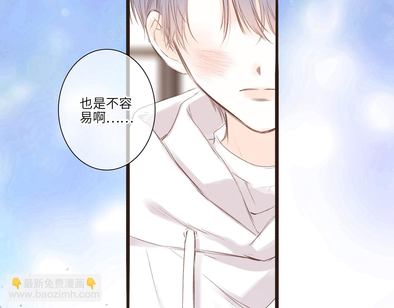 【番外】少年记事簿 3.2.396